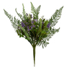 Photograph of 12" Green/Purple Maytime Bouquet