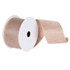 Photograph of 2.5" x 10yd Champagne Text Wide Stripe