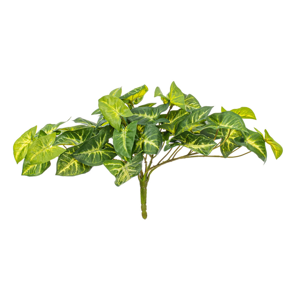 Vickerman Green Artificial Syngonium Bush