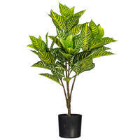 Vickerman Artificial Alocasia Zebrina Potted